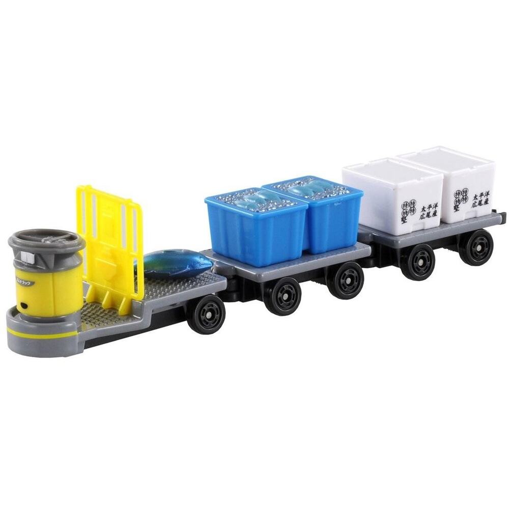 Takara Tomy Tsukiji Toyosu Fish Market Eletruck Turret Truck Japan Collectible
